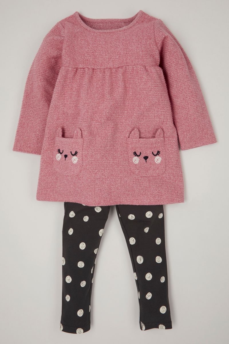 Pink Soft Ribbed Dress Set