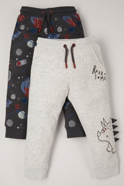2 Pack Space Dinosaur Joggers