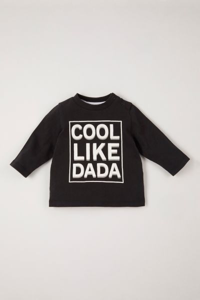 Cool Like Dada T-shirt