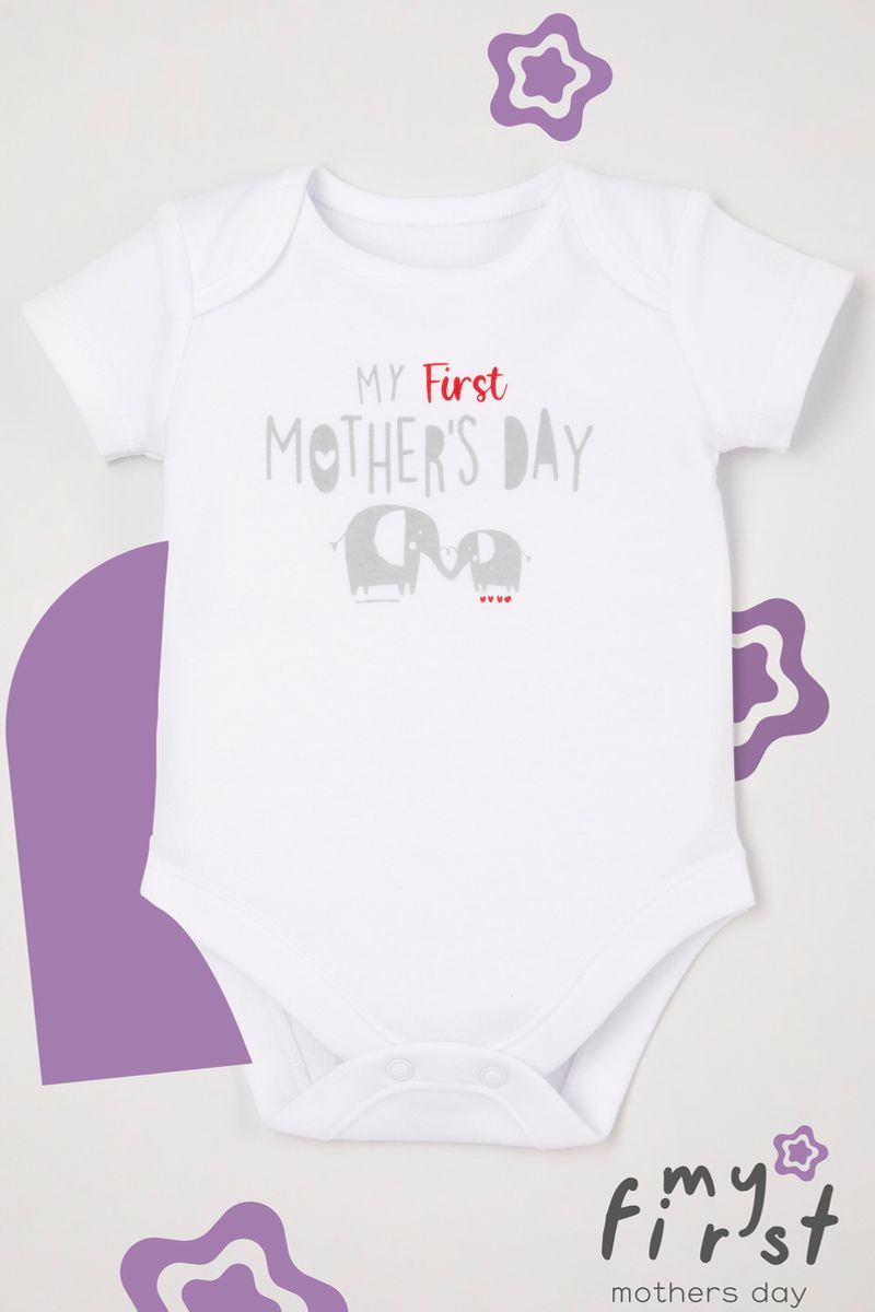 My First Mother's Day Bodysuit