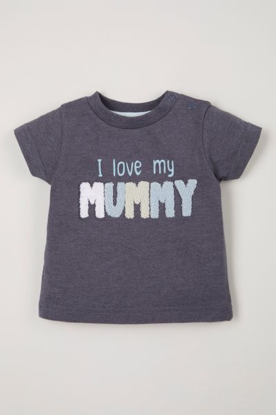 I Love Mummy T-shirt