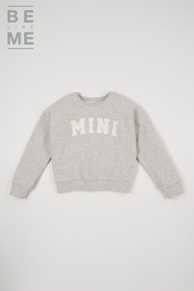 Be Like Me Unisex Mini sweatshirt