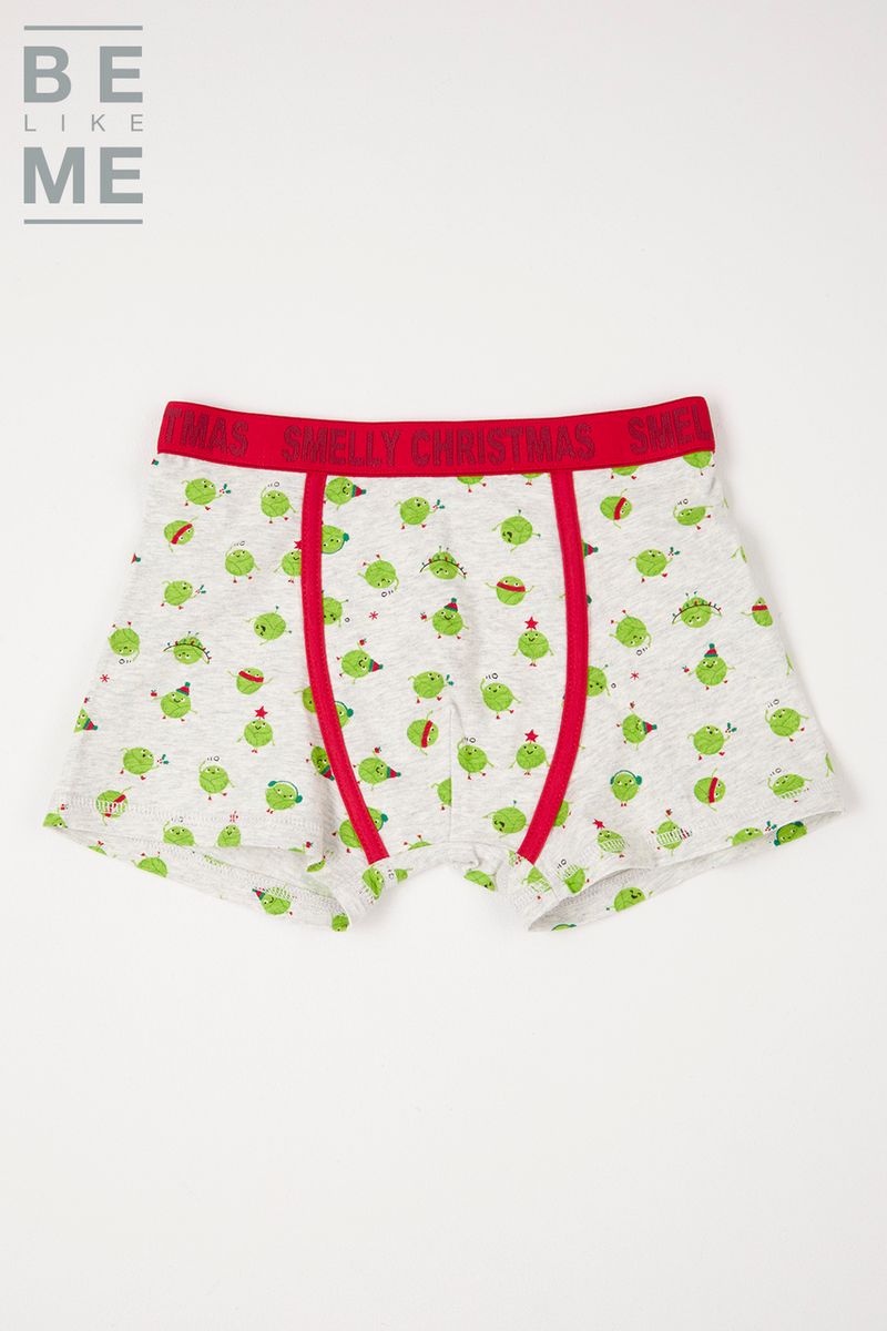 Be Like Me Brussel Sprout Kids Trunks