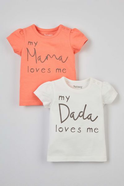 2 Pack Mama & Dada T-shirts